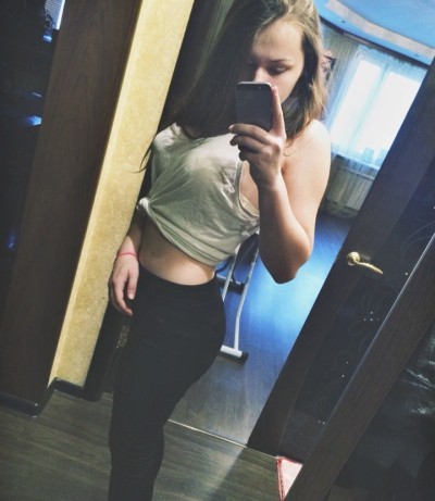 Инга, Г. Владимир