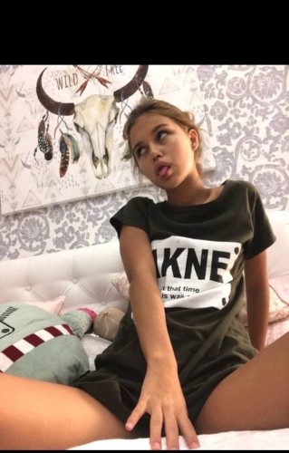 Аленочка, Г. Владимир